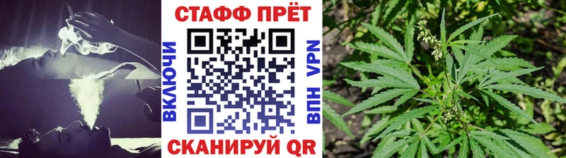 Хочу наркоту Донской A-PVP  Кокаин  АМФЕТАМИН  МЕФ  Каннабис  ГАШ 