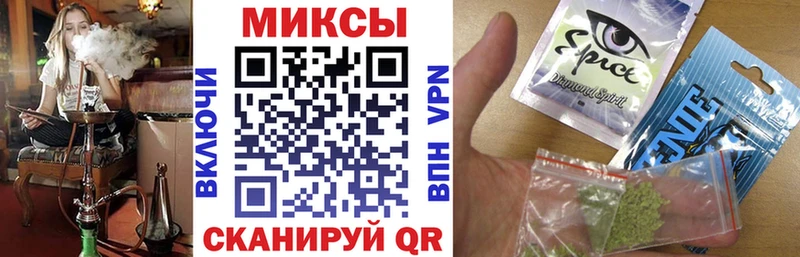 БУТИРАТ жидкий экстази  Донской 