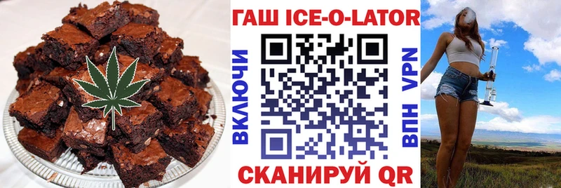 Canna-Cookies марихуана  даркнет сайт  Донской 