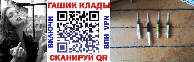 ГАШИШ Cannabis  Донской 