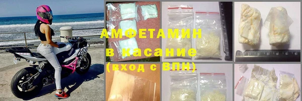 марихуана Гусев