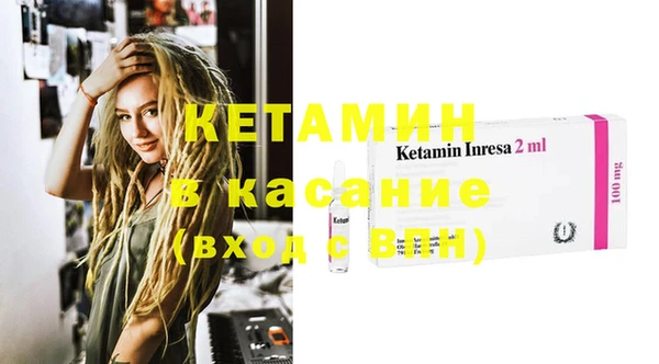 MDMA Premium VHQ Гусь-Хрустальный
