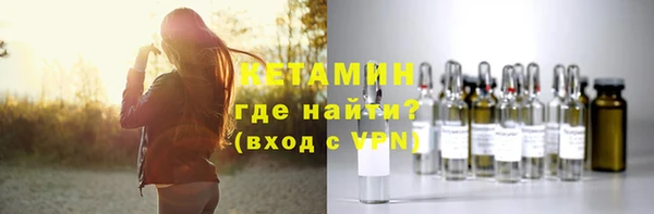 марихуана Гусев