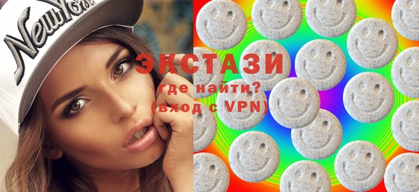 крисы Гусиноозёрск