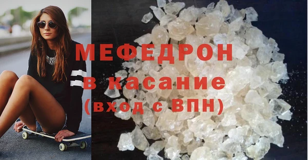 марихуана Гусев