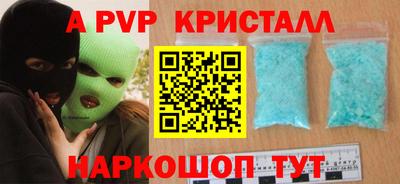 марихуана Краснодар
