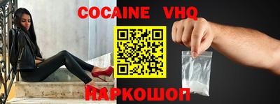 марихуана Краснодар