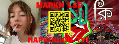 марихуана Краснодар