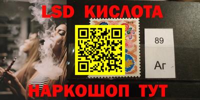 прущие грибы Краснознаменск