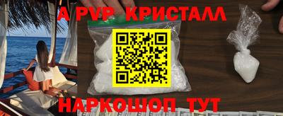 мяу мяу мука Кулебаки