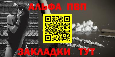 прущие грибы Краснознаменск