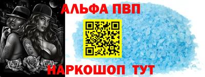 прущие грибы Краснознаменск