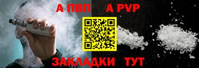 марихуана Краснодар
