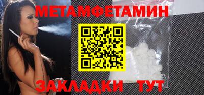 марихуана Краснодар