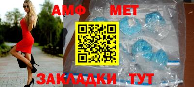 прущие грибы Краснознаменск