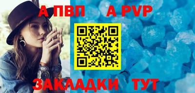 марихуана Краснодар