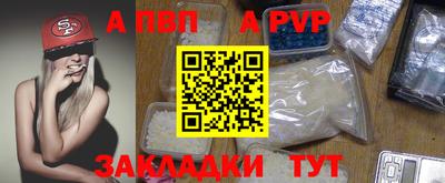 прущие грибы Краснознаменск