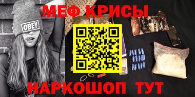 прущие грибы Краснознаменск