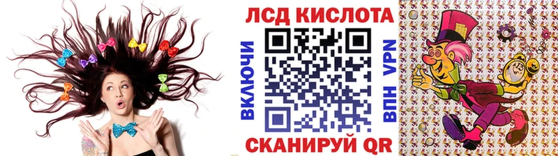 Марки NBOMe 1500мкг мега tor Донской